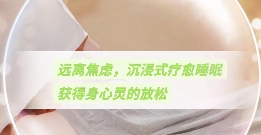 成都男士养生SPA会所—听说这家人气很高 成都男士养生SPA会所—听说这家人气很高